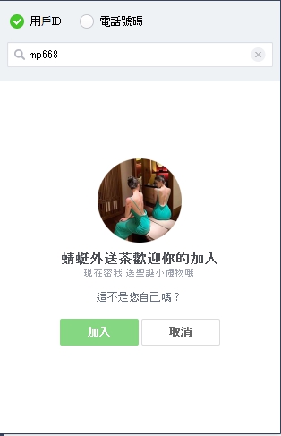1577281079858.jpg
