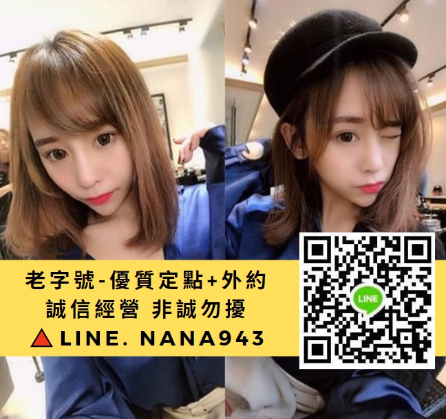 娜娜10D.jpg