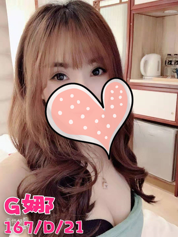 G娜 8.jpg