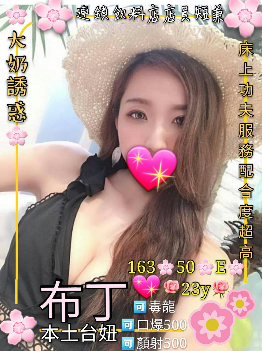 布丁443522.jpg