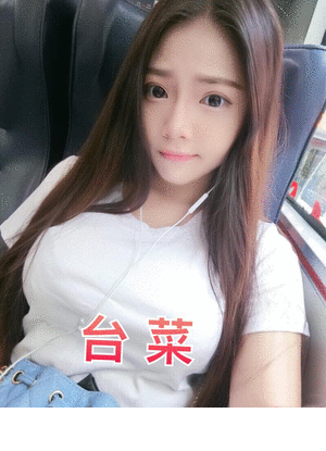 082406uyyy4mnfepg4xqqz.gif
