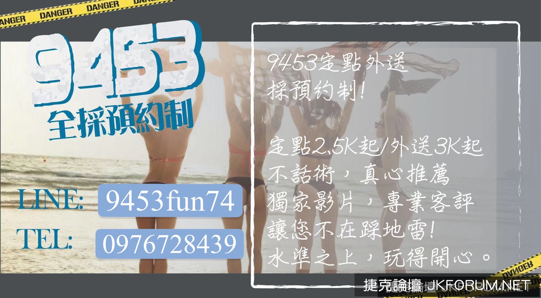 223845m5cpmk3pp6kdzkya.jpg