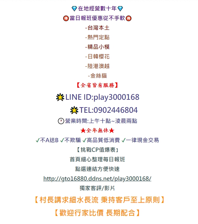 1581158367407.jpg