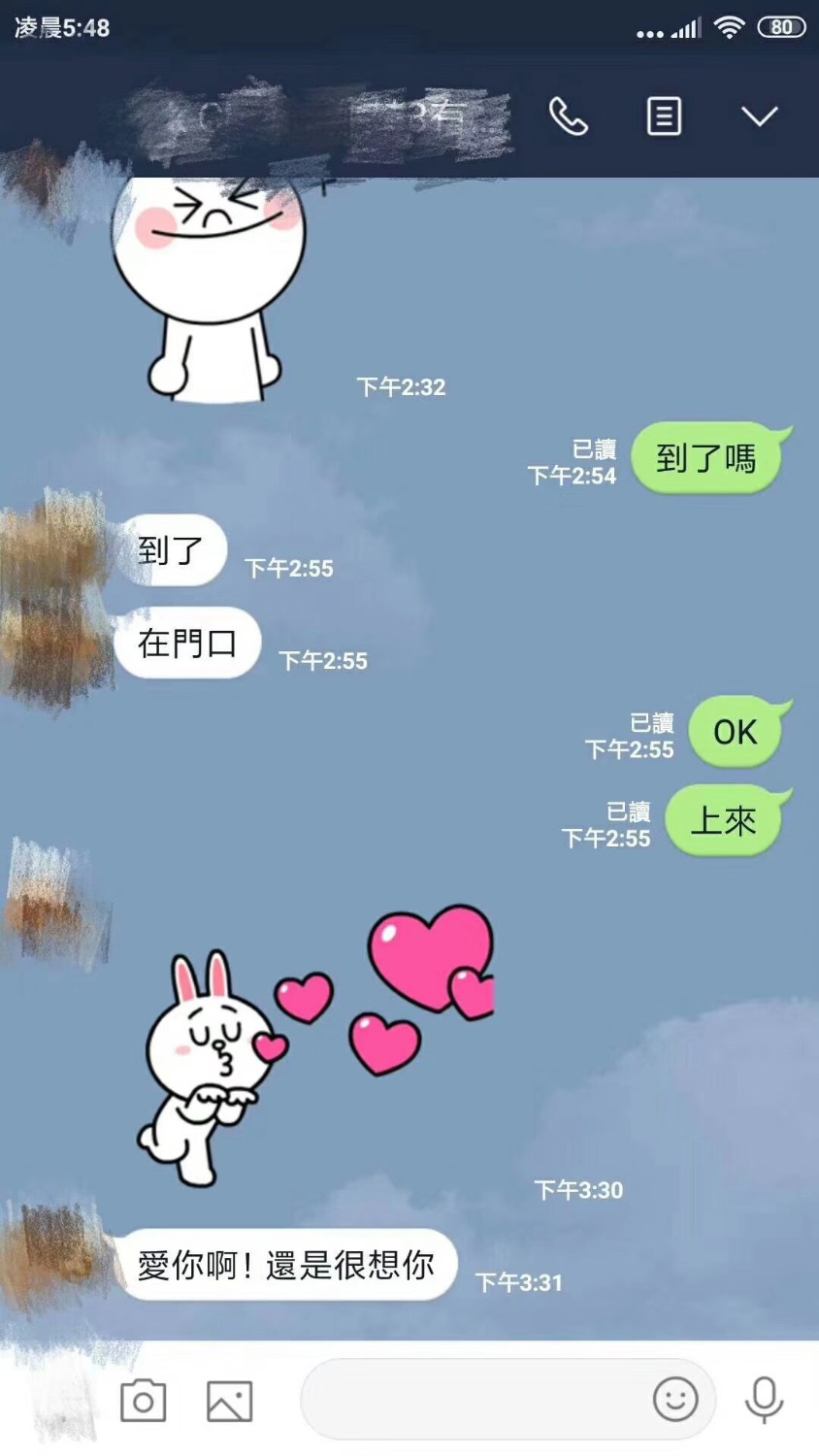 6B7470C2-392C-48F8-83BA-CCF0E273DB26.jpeg