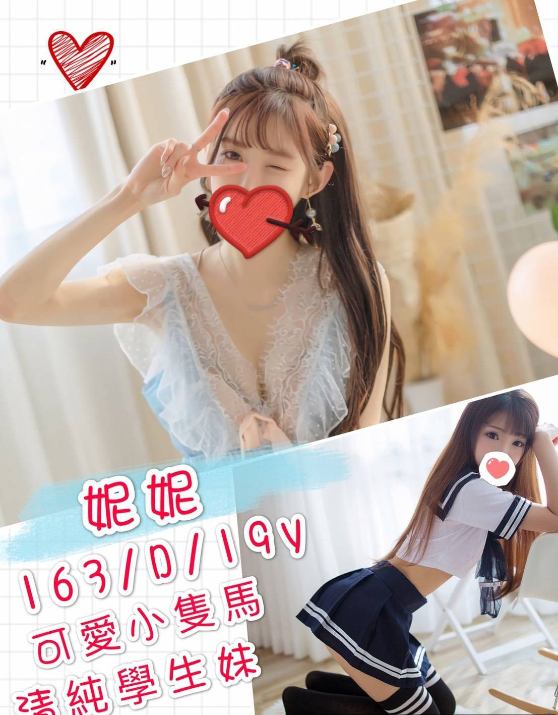 2014450pp2pdgfavkxx7gg_副本.jpg