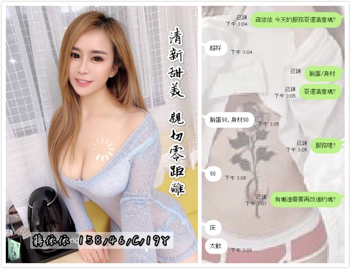 e00ceccad3bd13c070b53e497e2a8a5740cc667.jpg