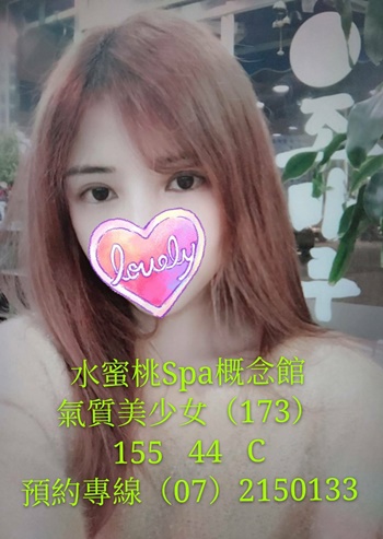 72365067.jpg