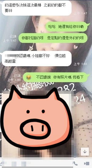 3_副本000000000.jpg