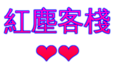 coollogo_com-23969208.png