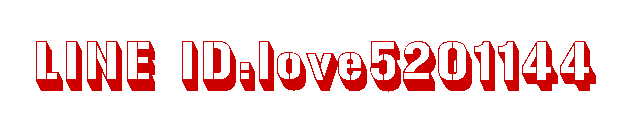 coollogo_com-118381996.gif