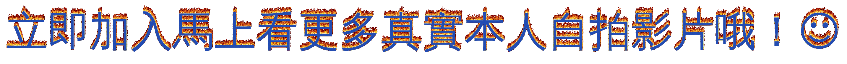 coollogo_com-17938468.gif