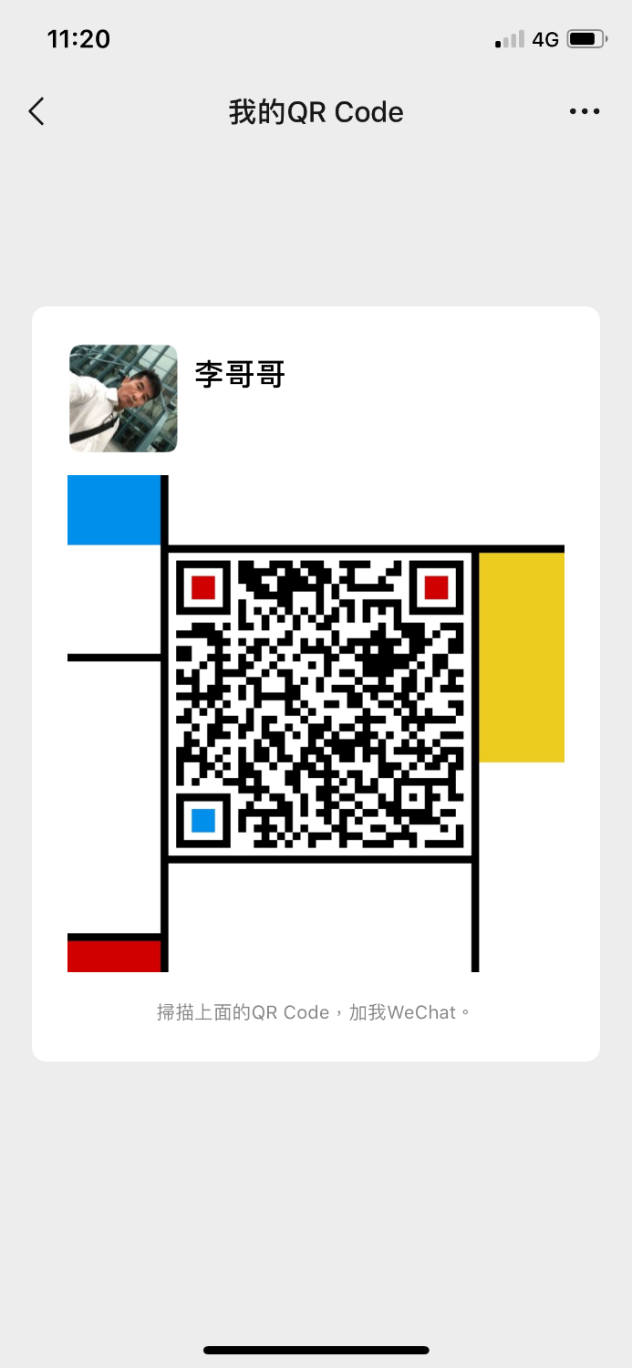 DF628528-E887-4033-A049-CF29CD449F90.png