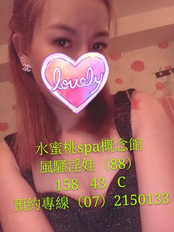 73456885.jpg