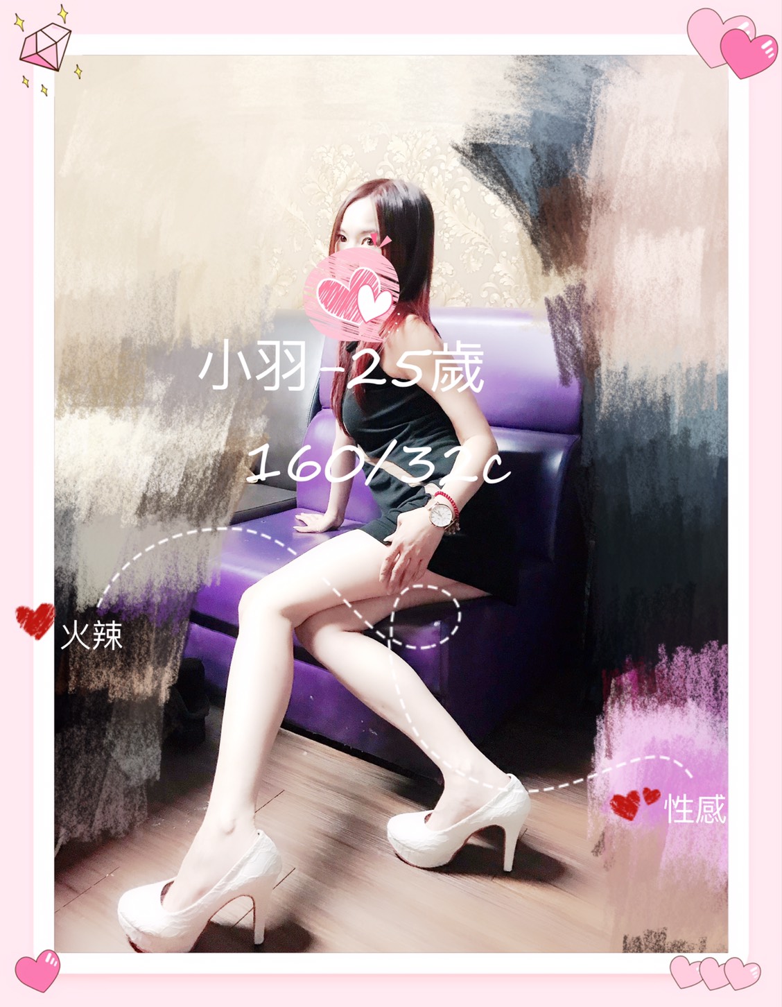 S__17621180.jpg