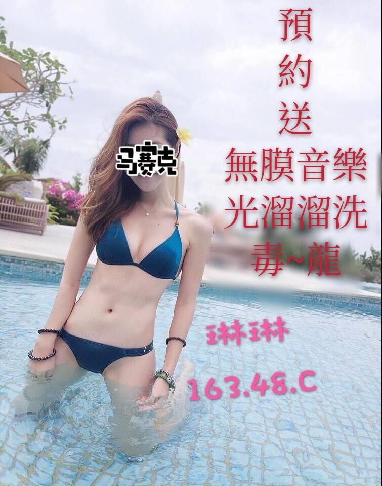 琳琳 【A 】 16348C_1.jpg