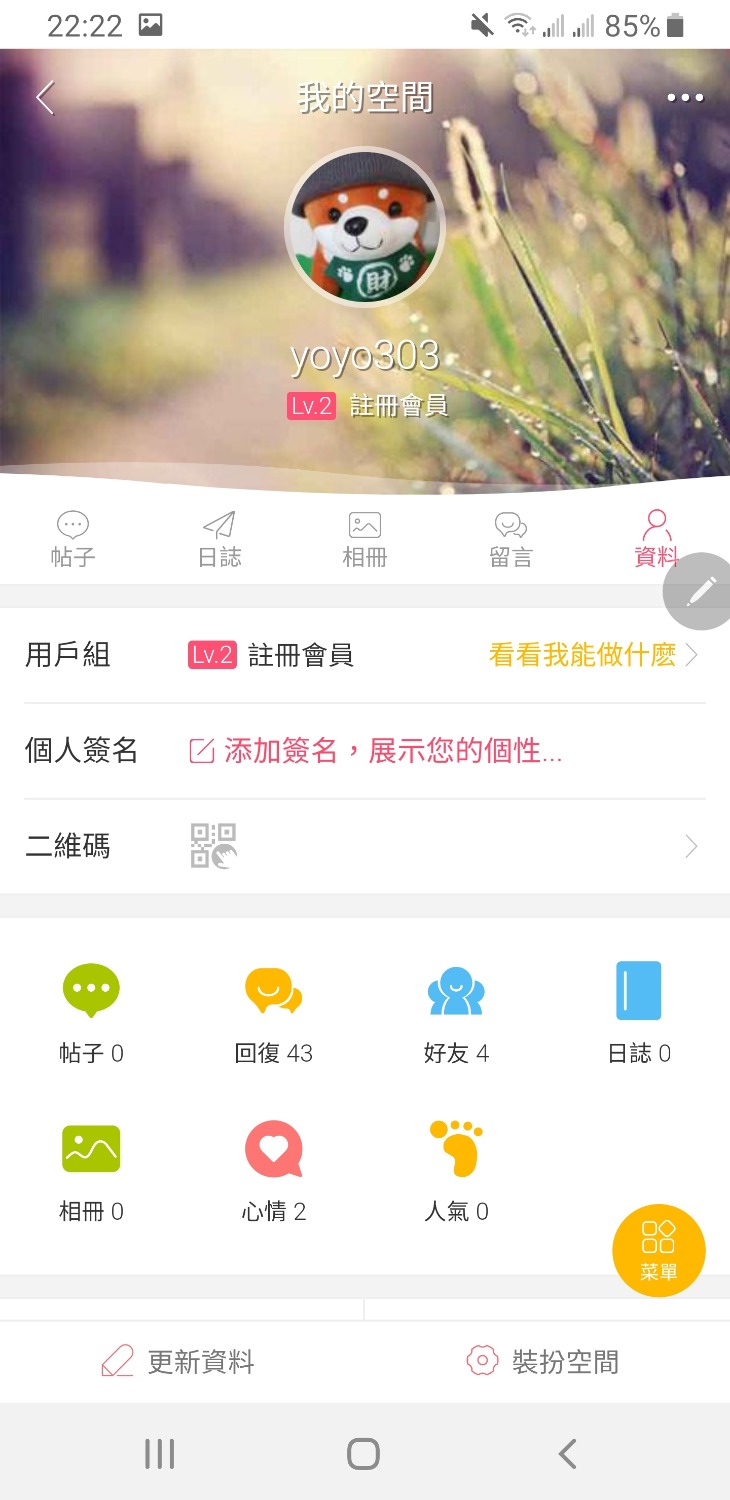 Screenshot_20200304-222228_Samsung Internet.jpg
