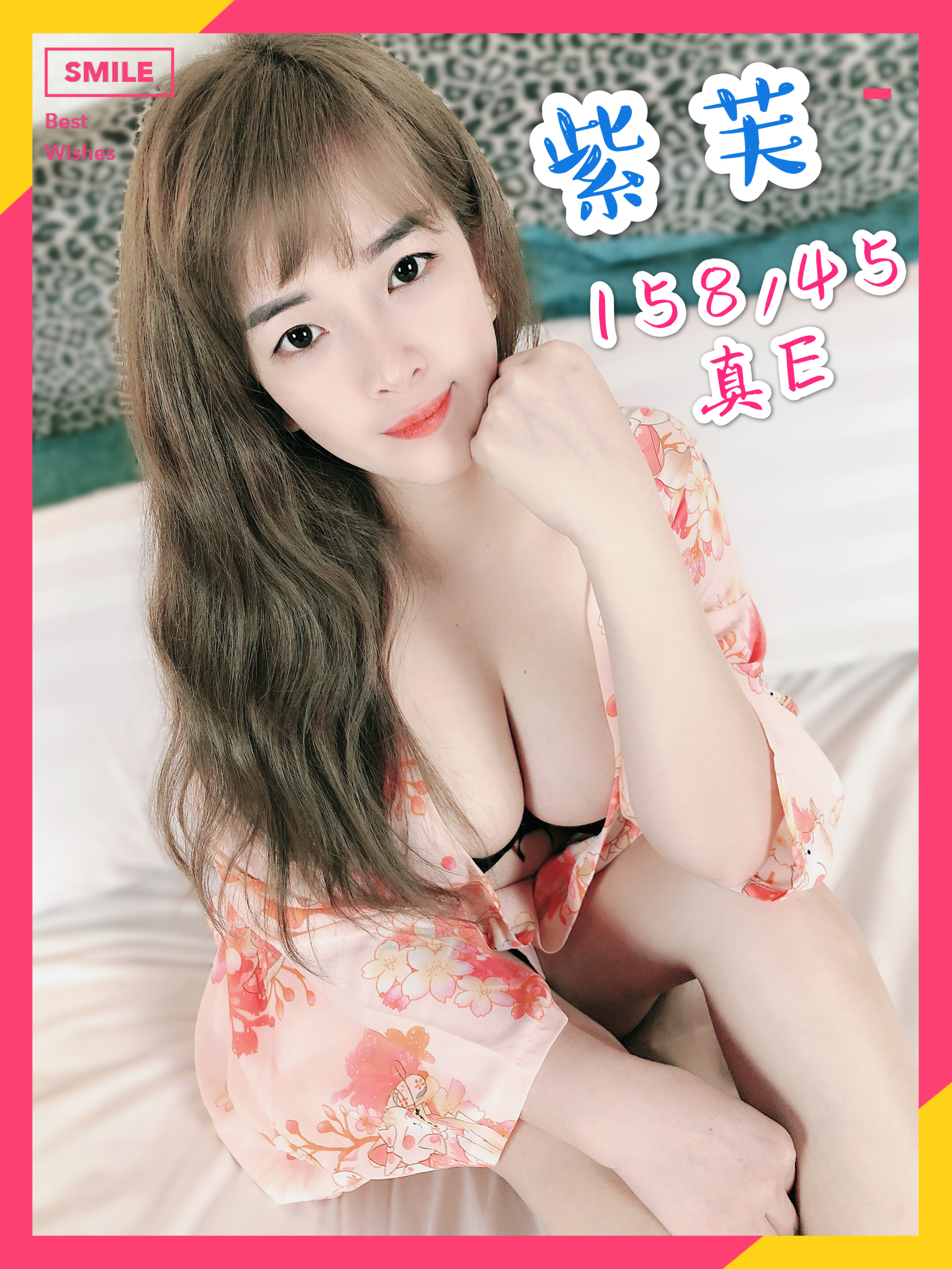 WeChat 圖片_20200304221901.jpg