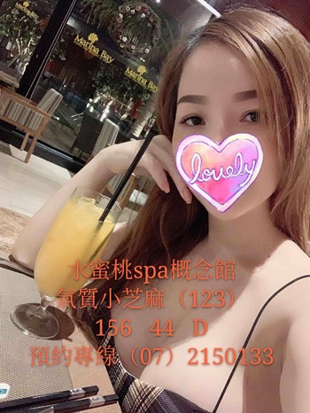74956104.jpg