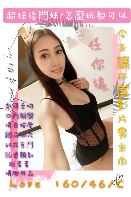 6A24336C-1E33-4E0C-BA04-AD4407CAAF32.jpeg