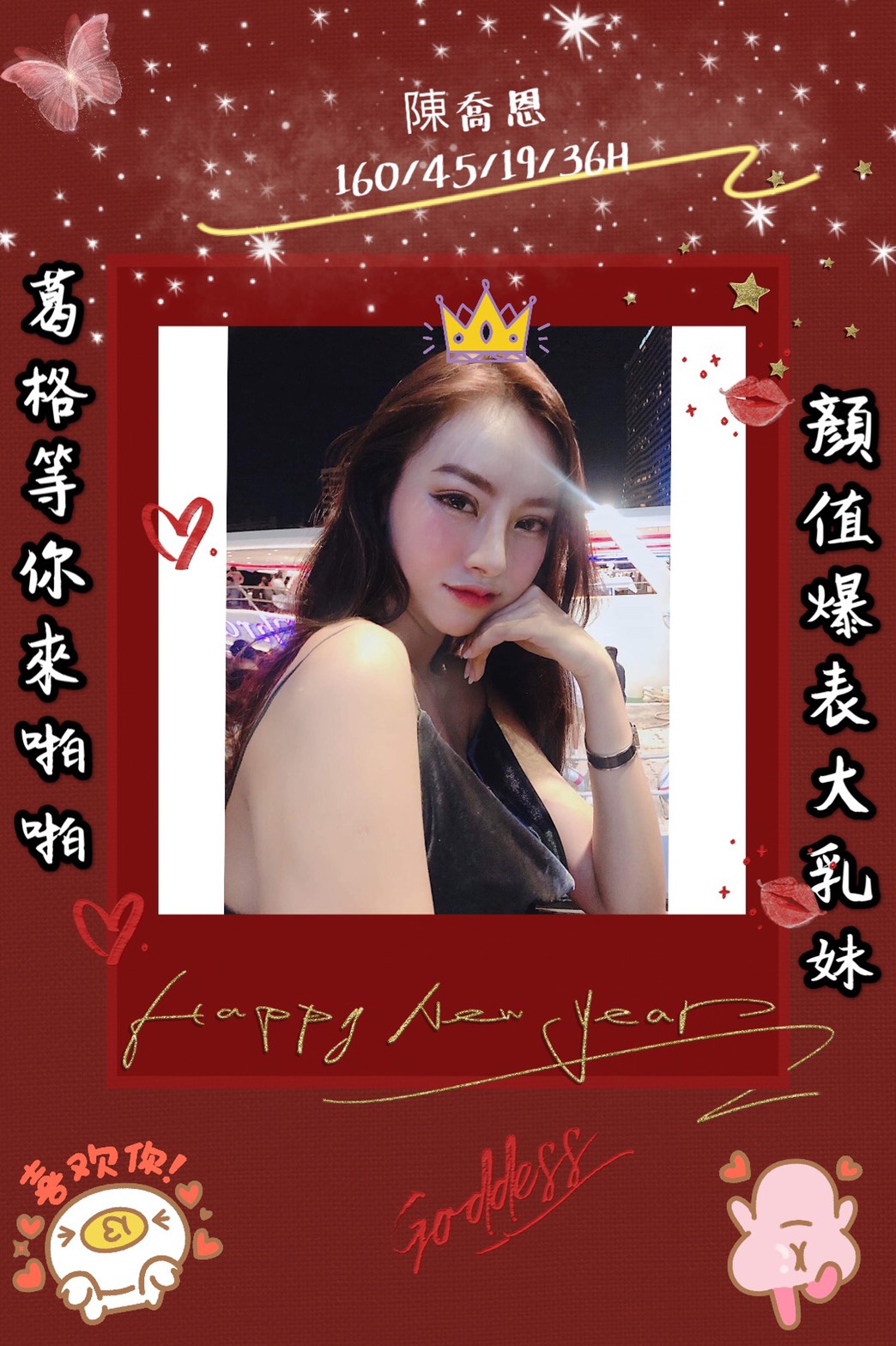 S__2998655.jpg