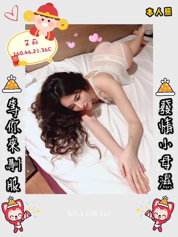 S__12558347.jpg