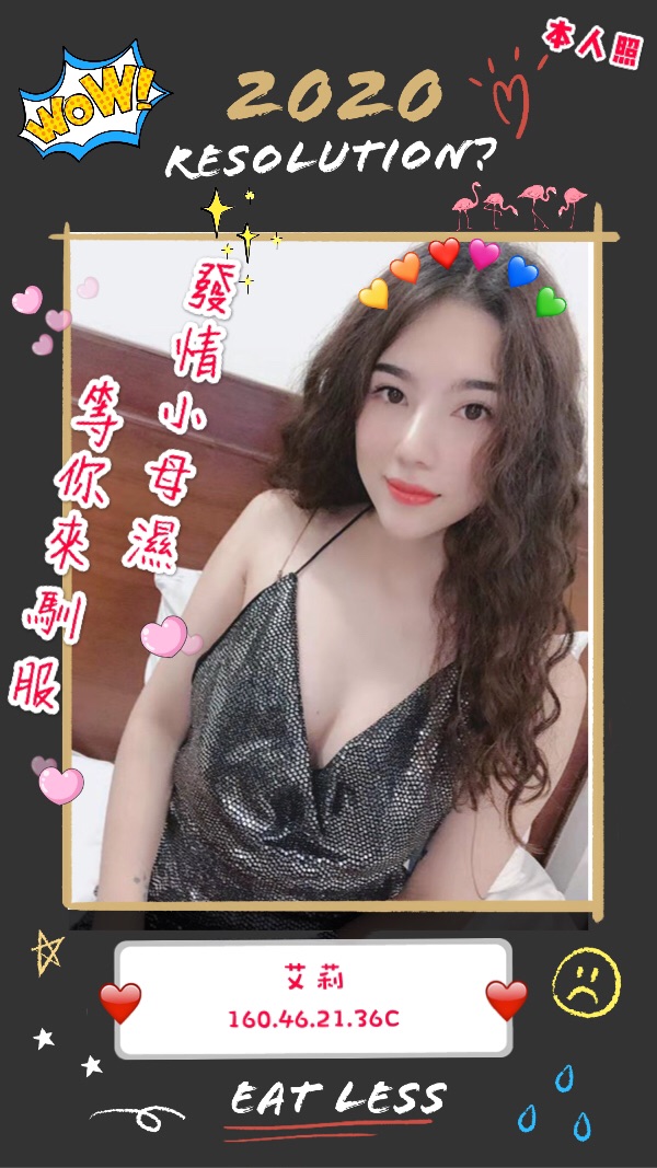 S__12558345.jpg