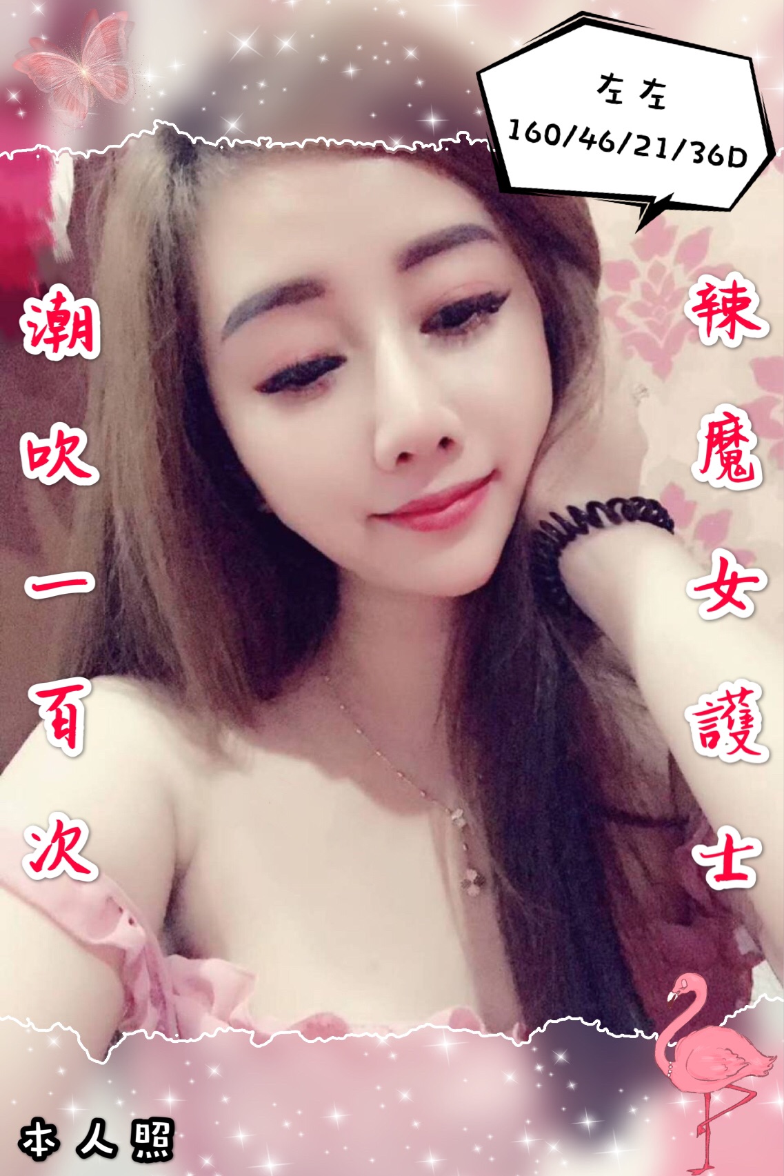 S__15532077.jpg