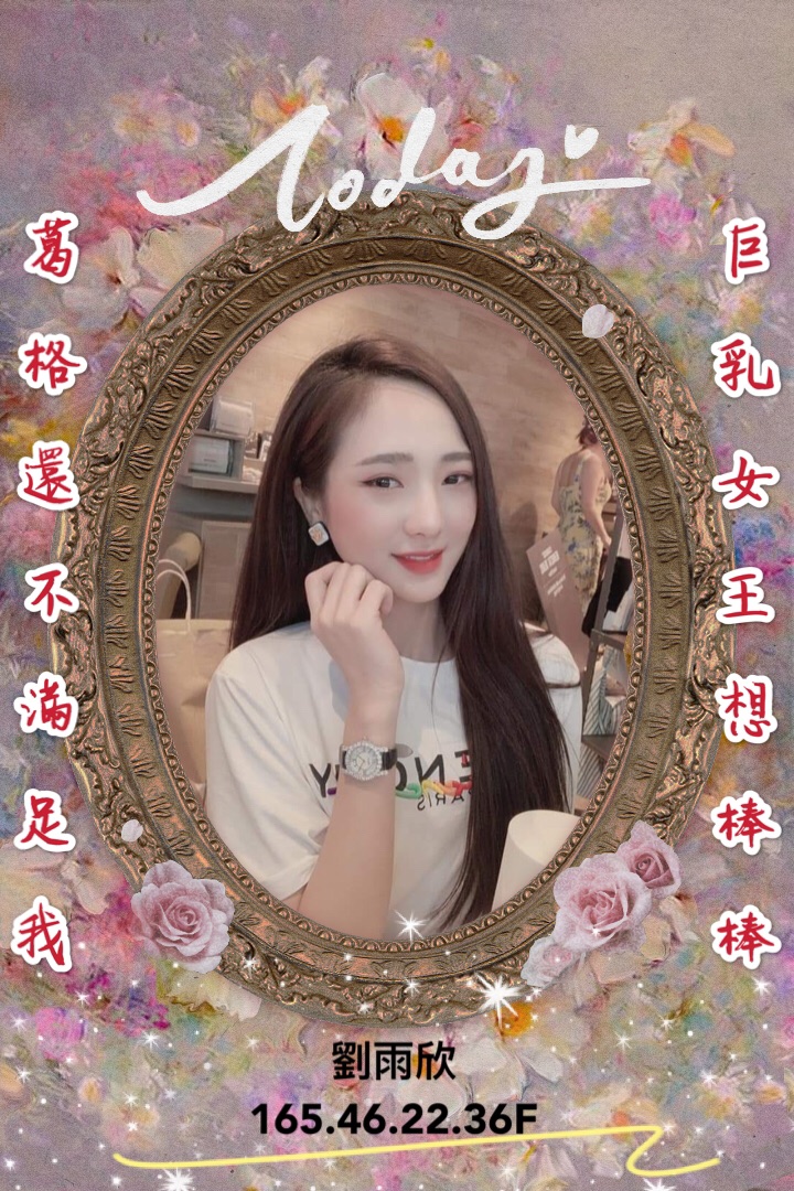 S__16105522.jpg