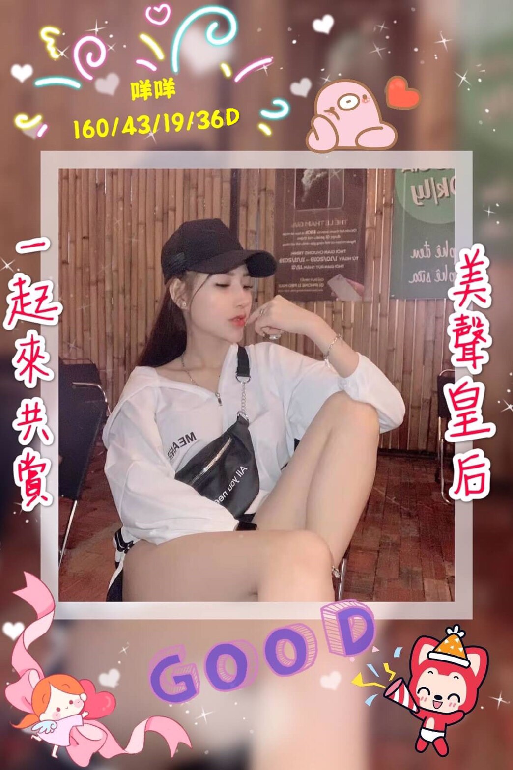 S__16752861.jpg