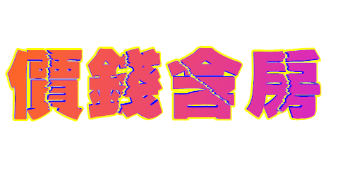 175430fflf80z7ffj4i437.gif