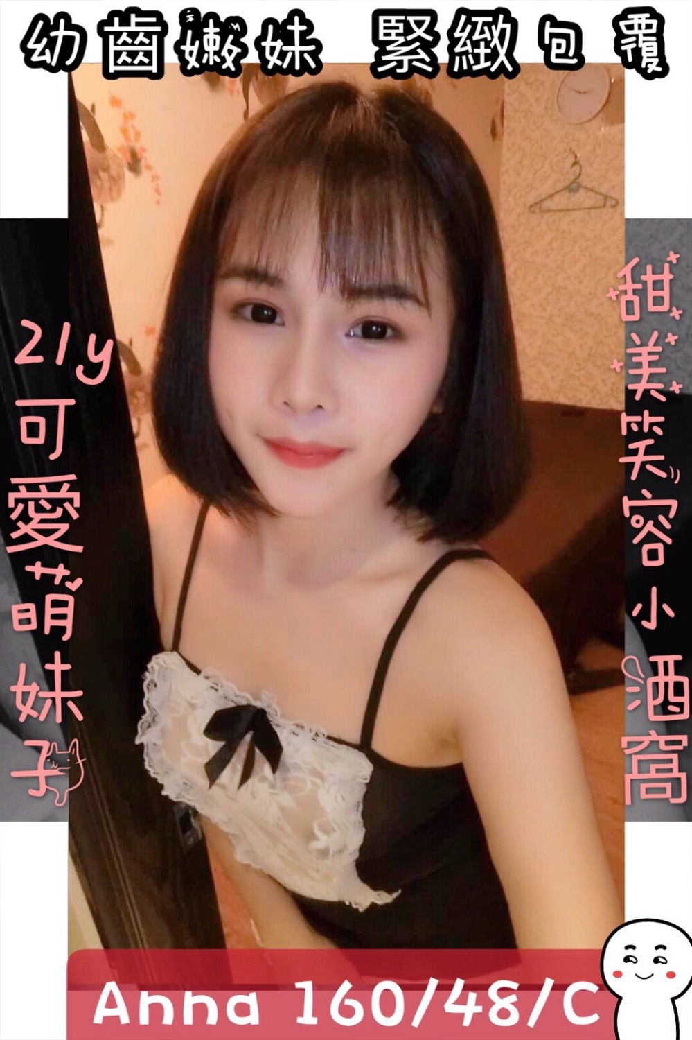 334EAE42-6439-4A85-9AD0-5E4CC1D02B02.jpeg