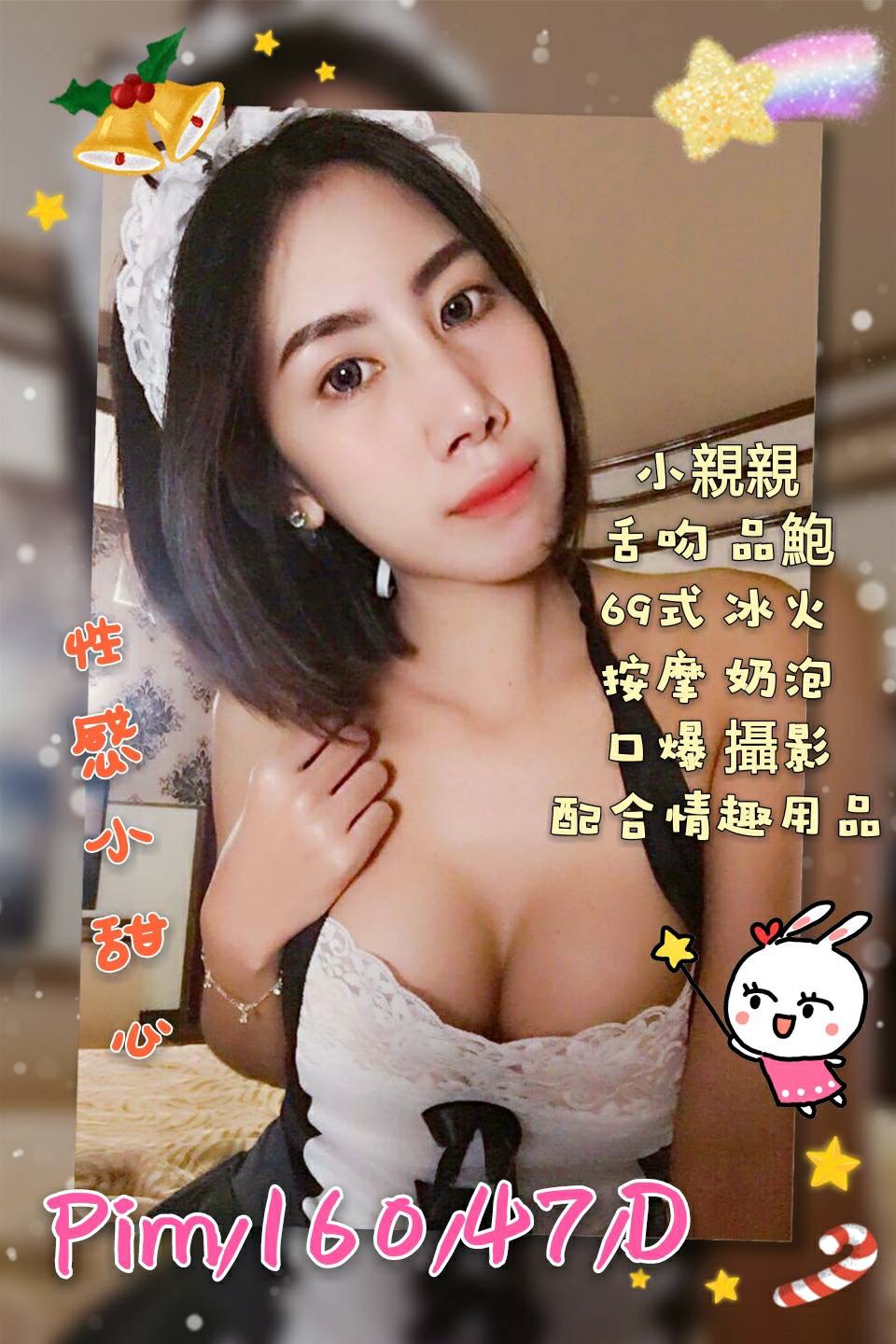 334EAE42-6439-4A85-9AD0-5E4CC1D02B02.jpeg