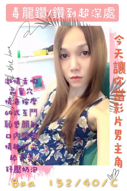 334EAE42-6439-4A85-9AD0-5E4CC1D02B02.jpeg