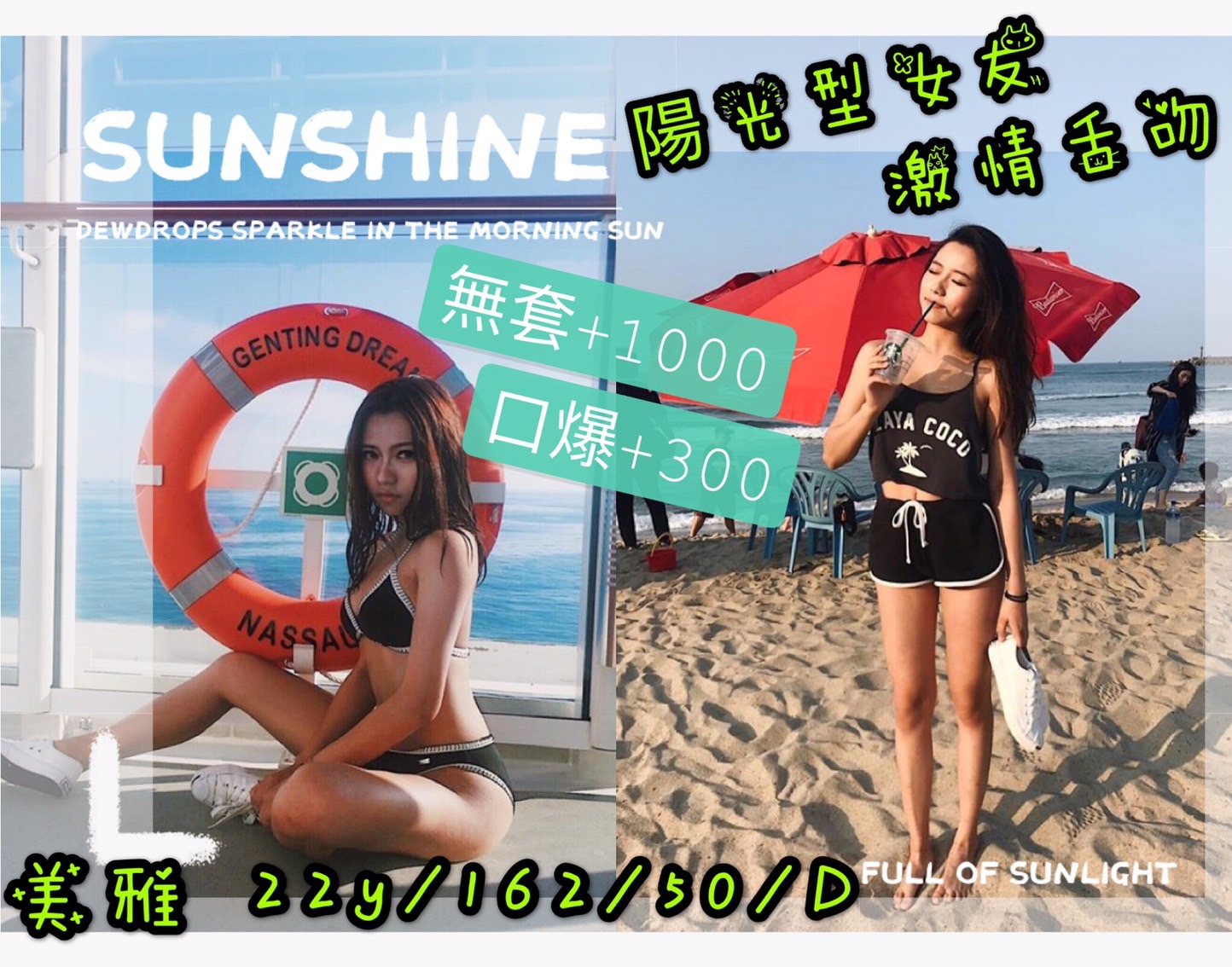 351E4B10-D138-411F-8600-04FB35F8A0DF.jpeg