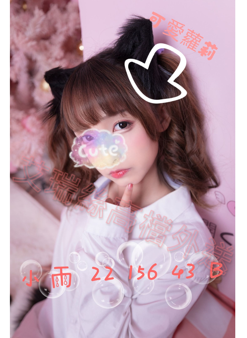 5e7720cded7b9.png