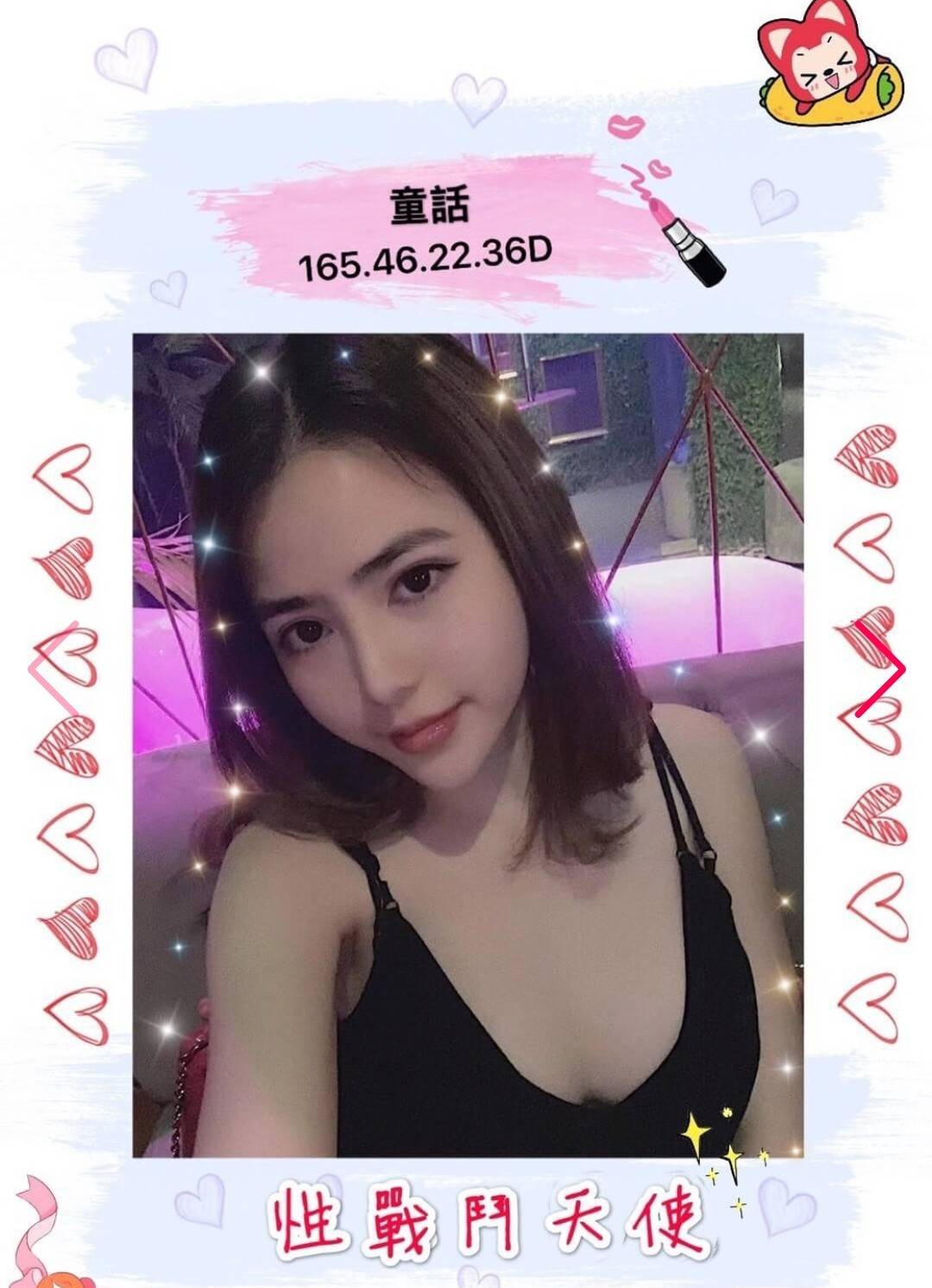1584901846085.jpg