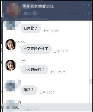 1578042771247.jpg