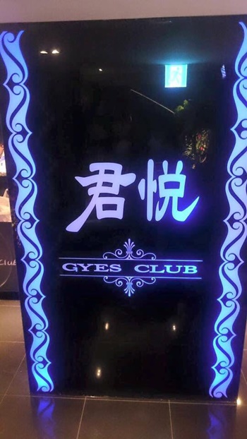 777 (4).jpg