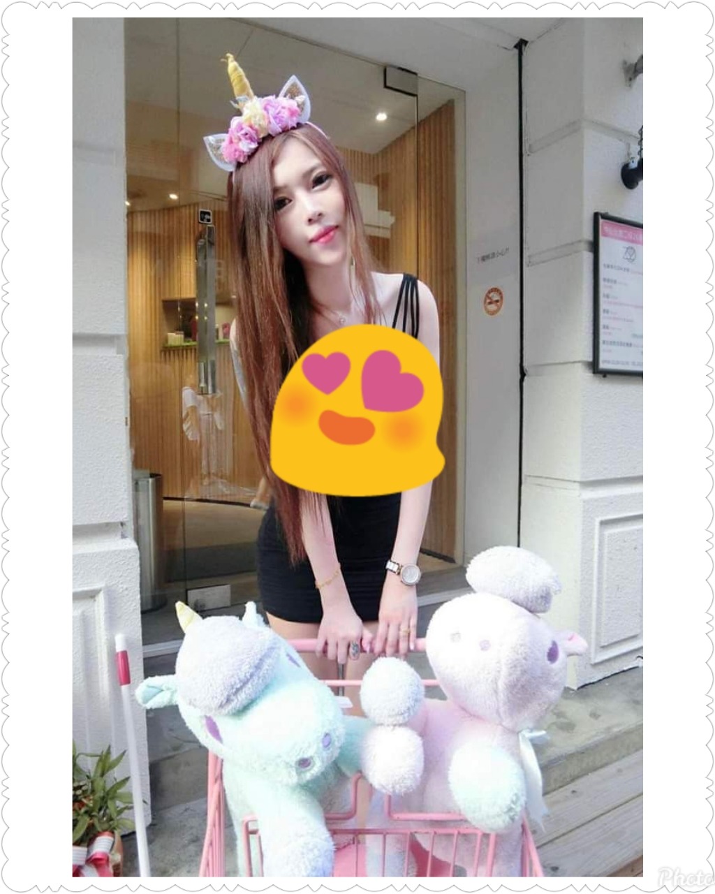 PhotoGrid_1585074664874.jpg