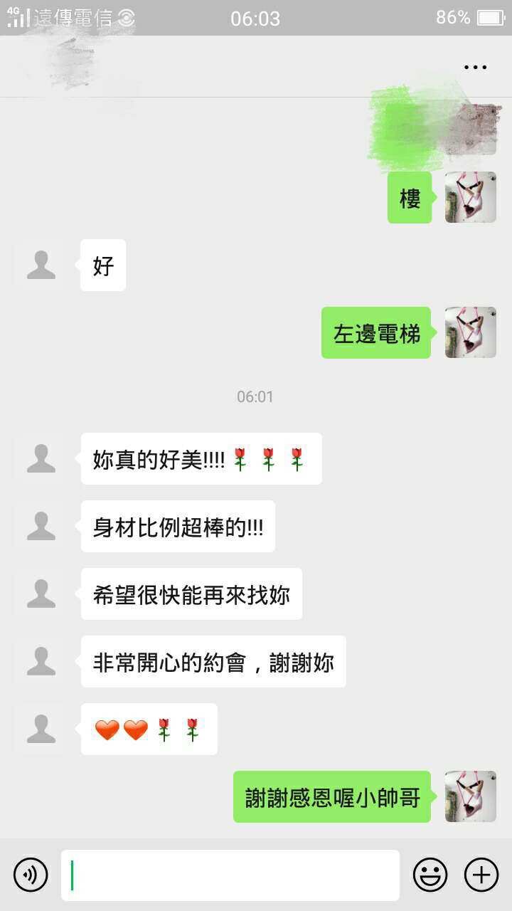 BD88D855-1727-44D2-81A1-7A737F8E7471.jpeg