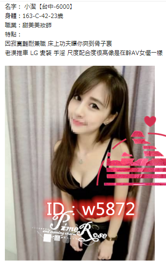 1-1P61Z21935I2.png