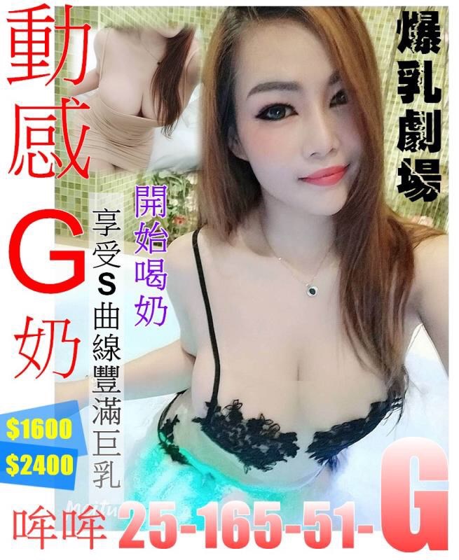 C4EA7C06-E216-4536-B88E-CBD20E3F2C6D.jpeg