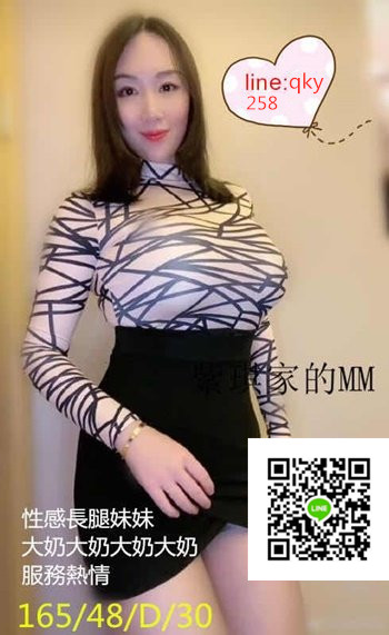 163310wci3cck0icuzkiii.jpg