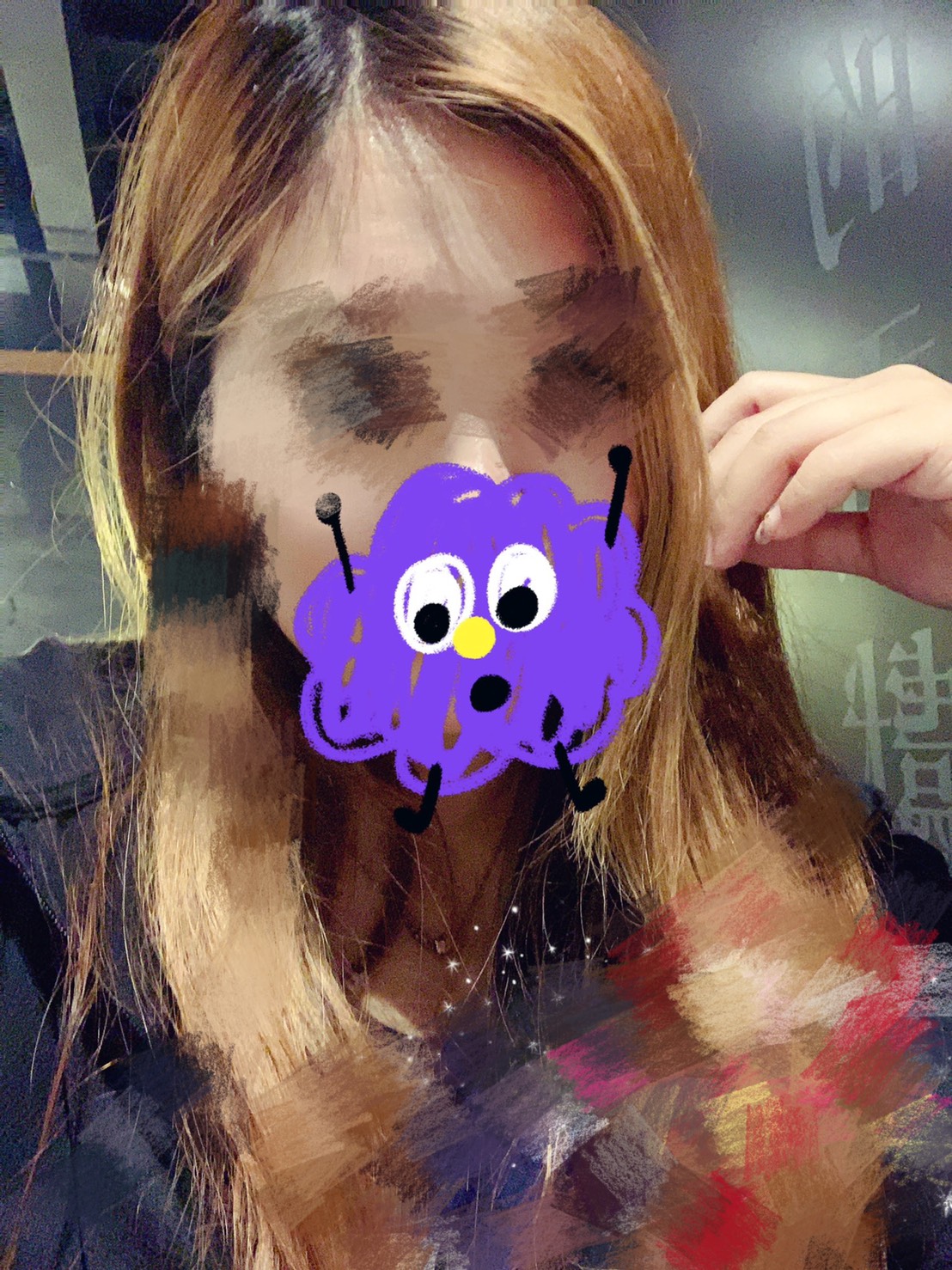 S__20439057.jpg