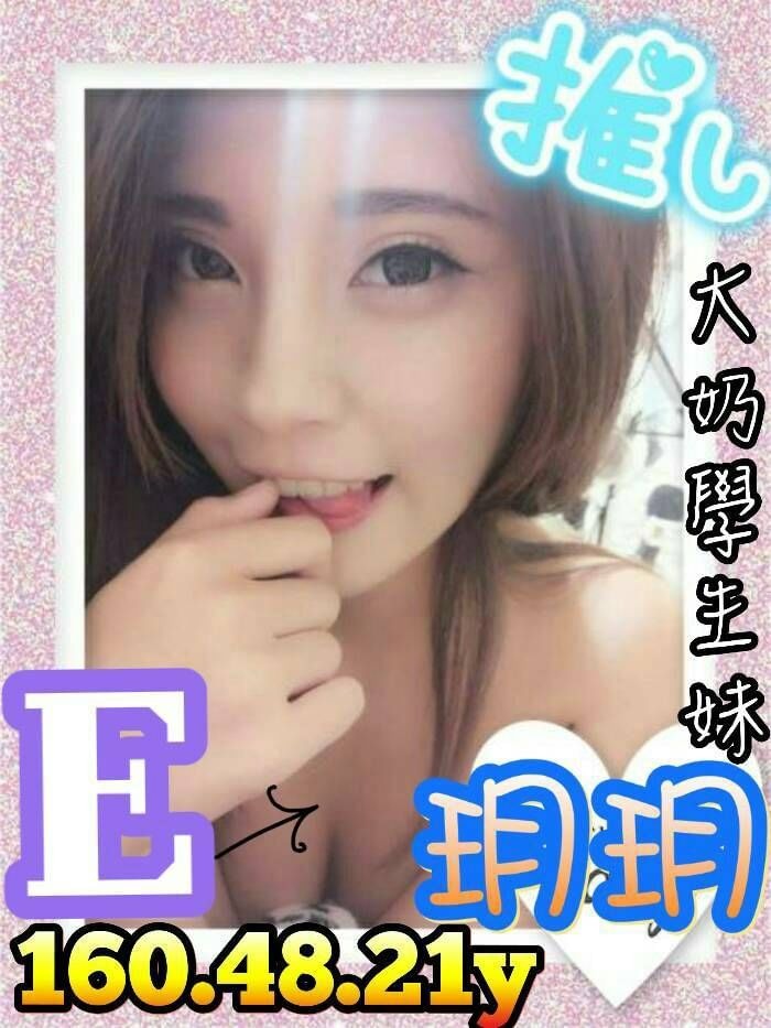 1585559037927.jpg