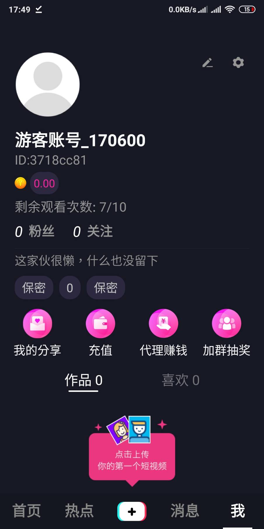 903632.jpg