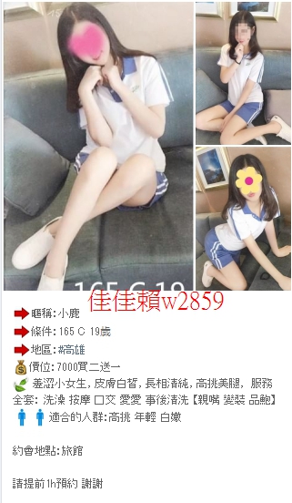 1585031696931 - 複製.jpg