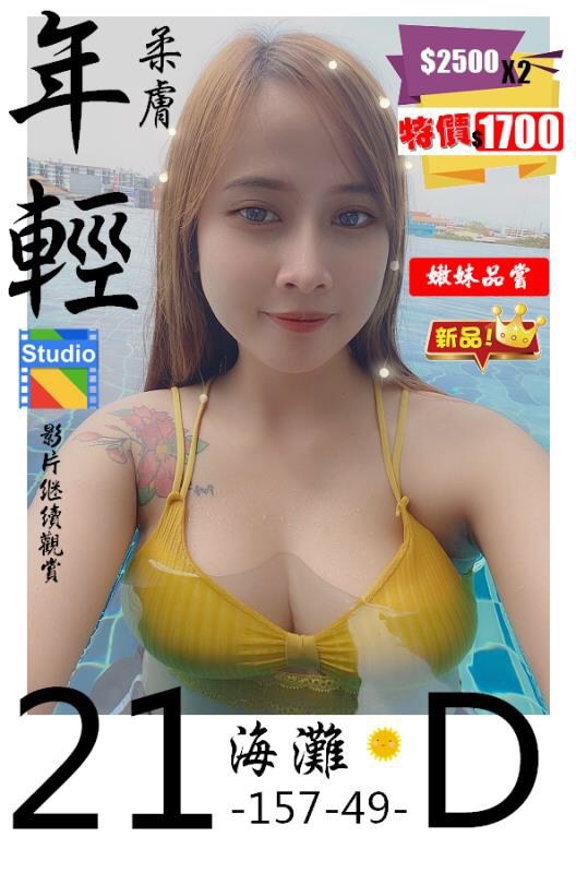 5172C27A-3086-483F-BF7C-DE70B8EA9EBA.jpeg