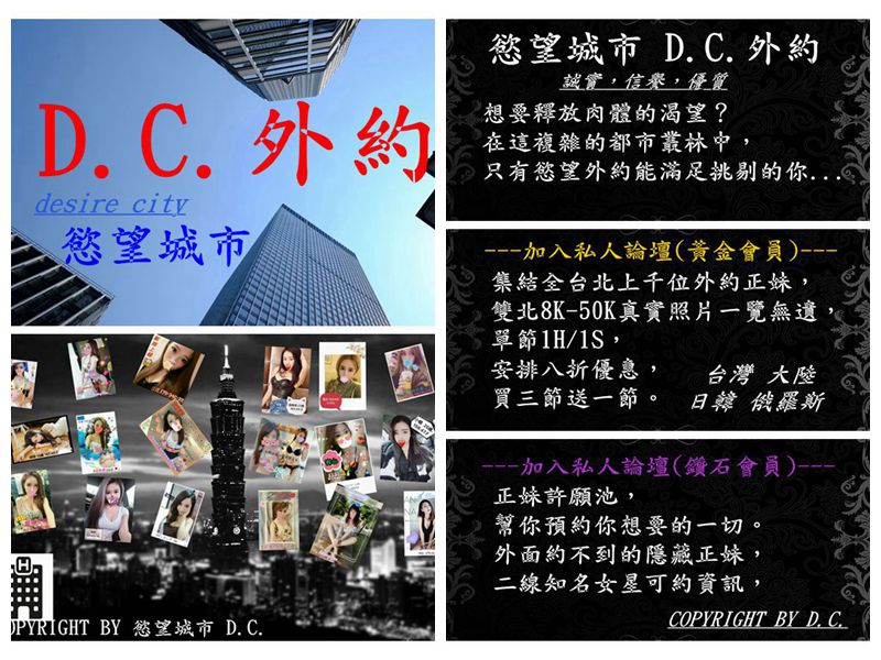 common_42_banner.jpg