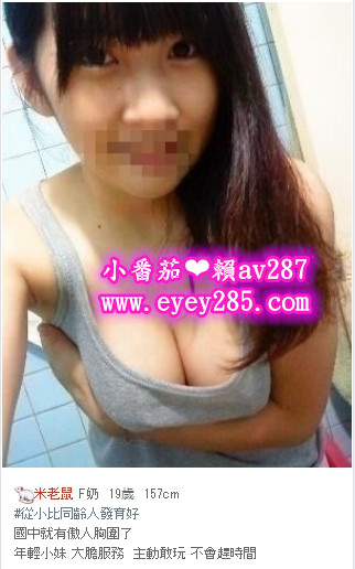 米老鼠.jpg